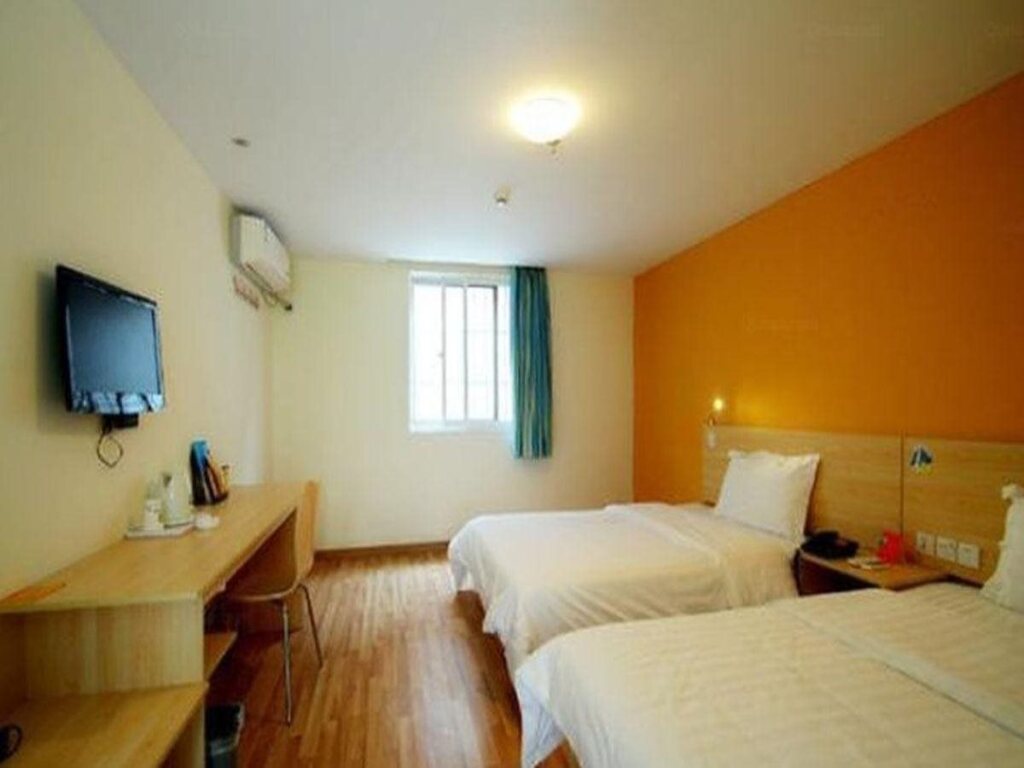 Чунцин: 7 Days Inn Chongqing Nanchuan Zhonglou Street Business Center Branch