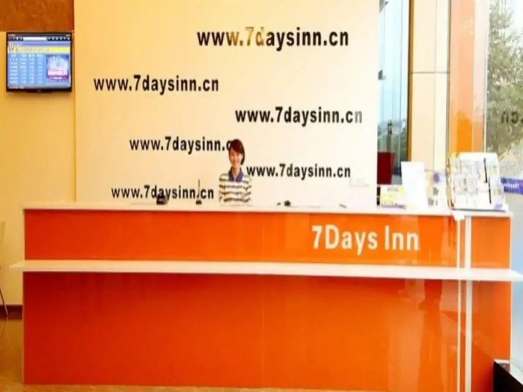 7 Days Inn Chongqing Nanchuan Zhonglou Street Business Center Branch — фото 1