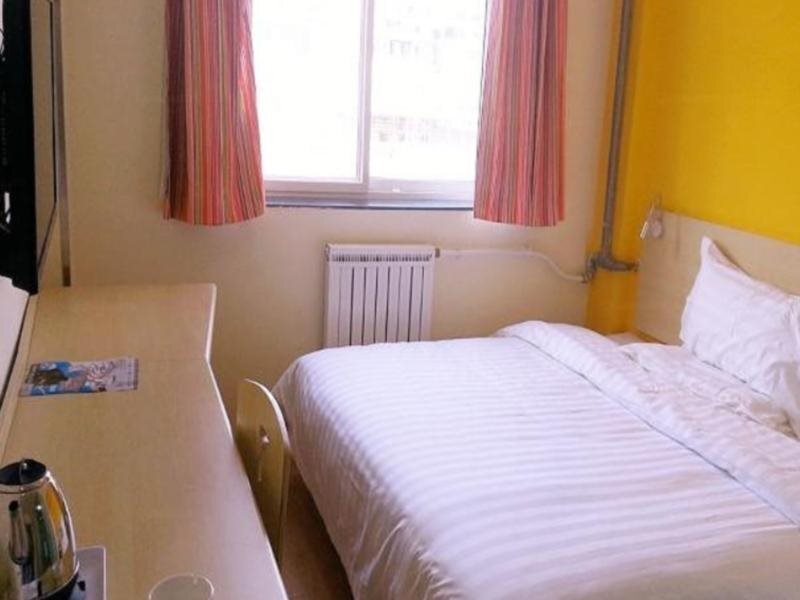 Гуйян: 7Days Inn Guiyang Qing town Yunling West Road Branch