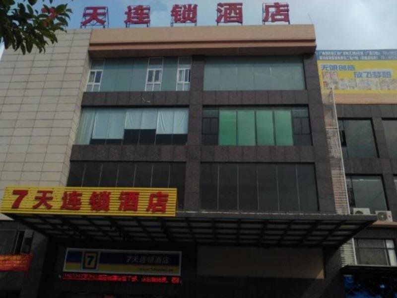 Гуанчжоу: 7 Days Inn Guangzhou South Railway Station Nanpu Metro Station Branch