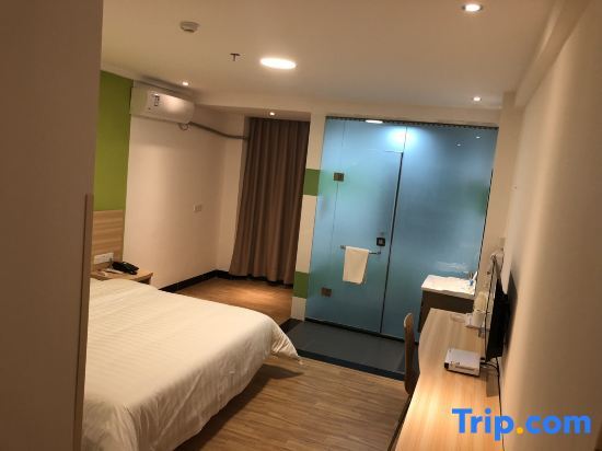 Чжухай: 7 Days Inn·Zhuhai Gaolangang Pinsha