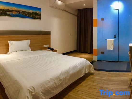Чжухай: 7 Days Inn·Zhuhai Gaolangang Pinsha