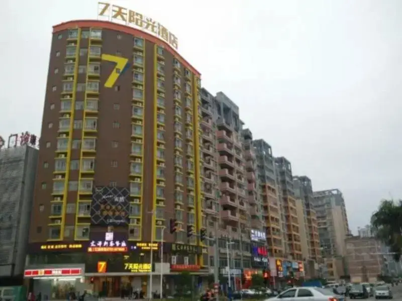 7 Days Inn Huizhou Boluo Coach Terminal Branch — фото 1