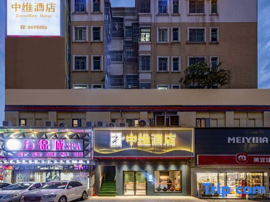 Чжухай: 7Days Inn Zhuhai Hengqin Changlong Huafa Commercial City