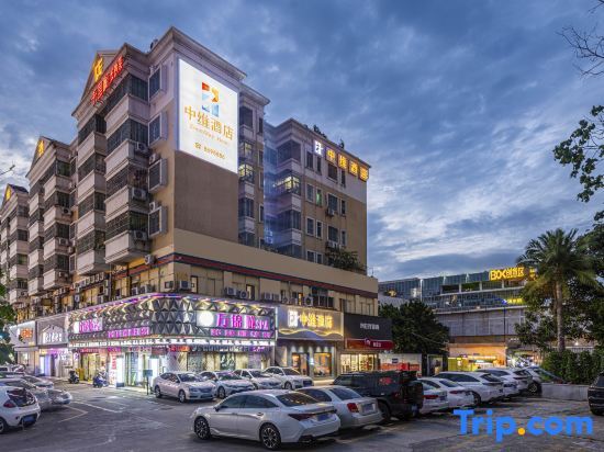 Чжухай: 7Days Inn Zhuhai Hengqin Changlong Huafa Commercial City