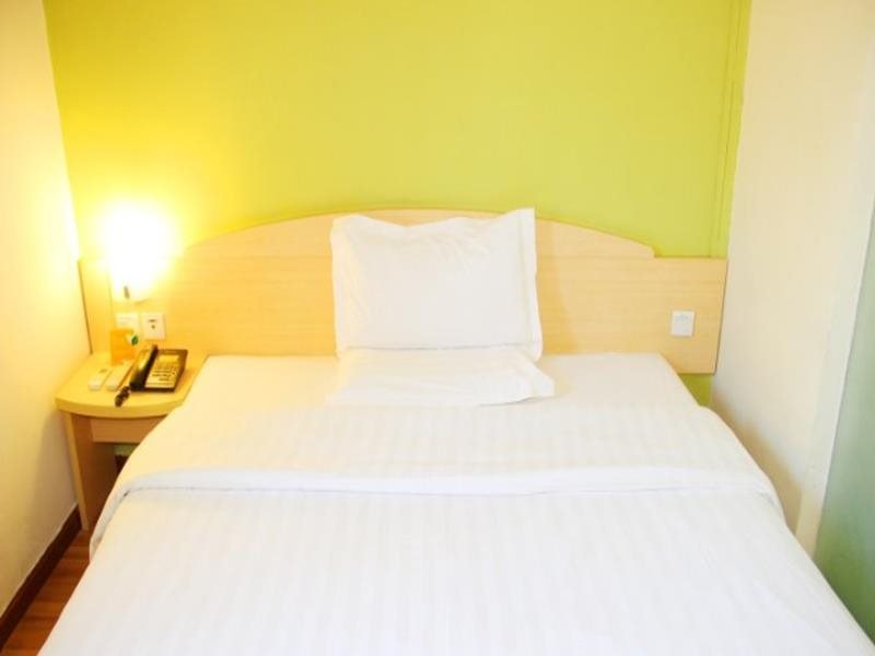 Наньчан: 7 Days Inn Nanchang Jinxian Shengli Road Branch