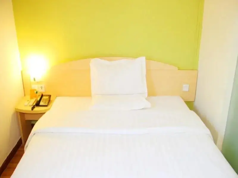Наньчан: 7 Days Inn Nanchang Jinxian Shengli Road Branch