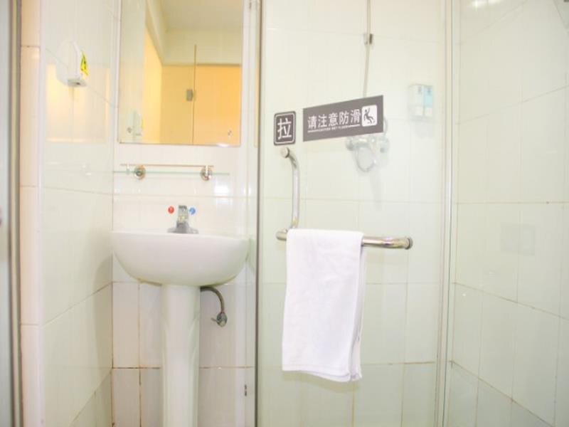 Наньчан: 7 Days Inn Nanchang Jinxian Shengli Road Branch