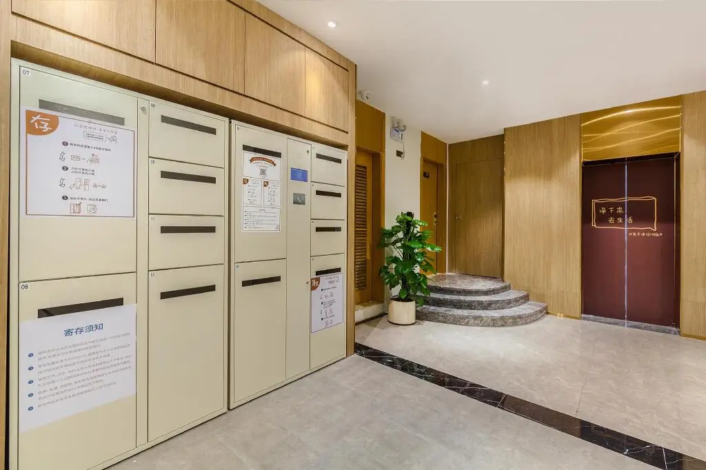 Гуанчжоу: Hanting Hotel Guangzhou Chebei Metro Station