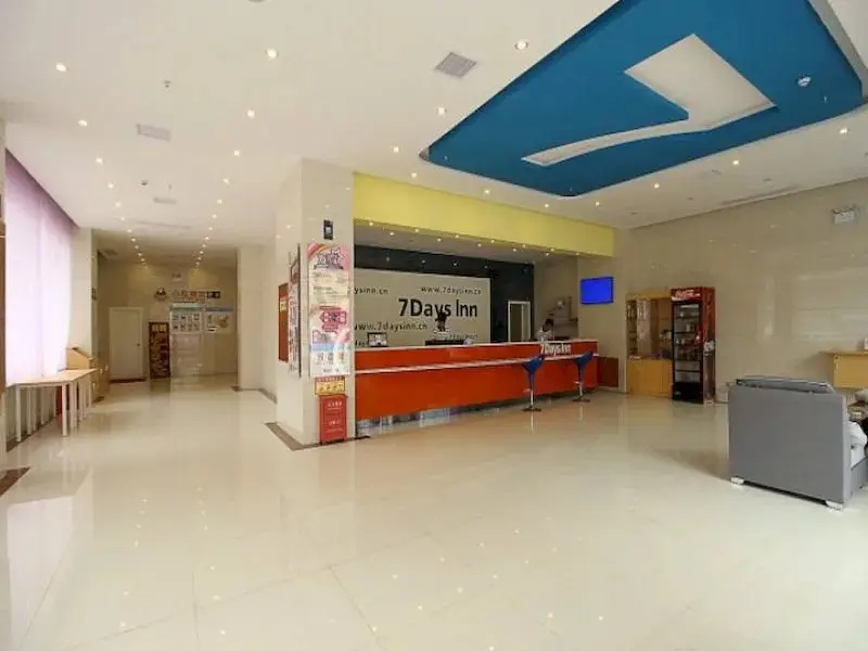 7Days Inn Haikou Bin Jiang Road — фото 1