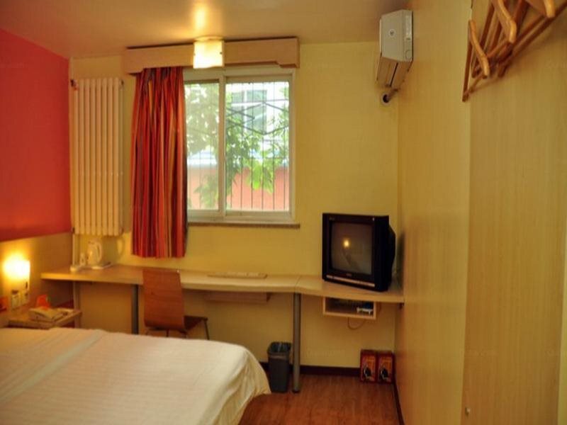 Пекин: 7Days Inn Beijing Changping Xiguan Sanjiaodi