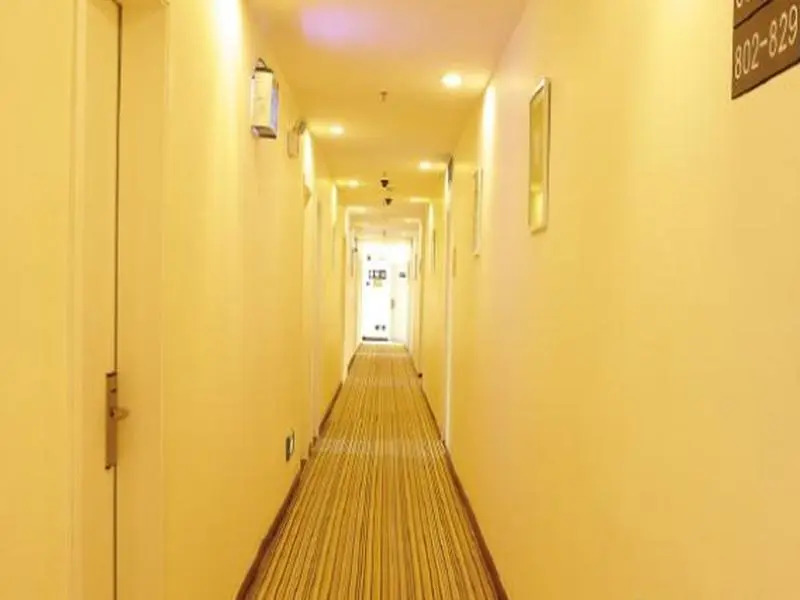 Харбин: 7 Days Inn Harbin Conference and Exhibition Center