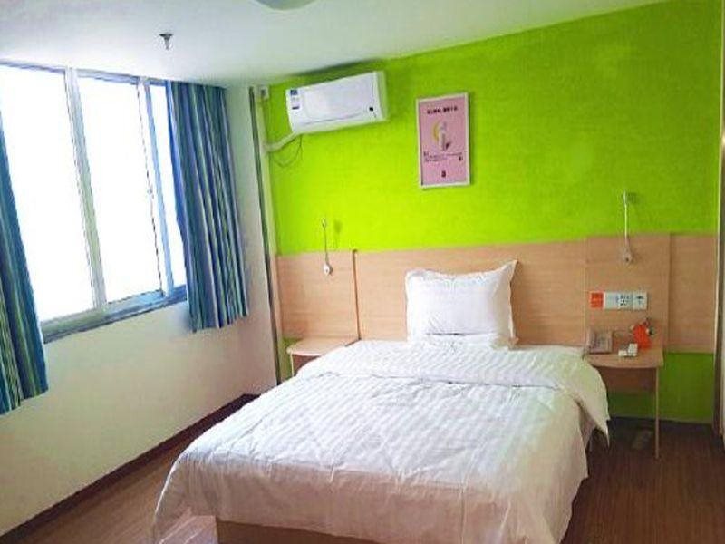Вэйхай: 7Days Inn Weihai Zhang Village Business Center