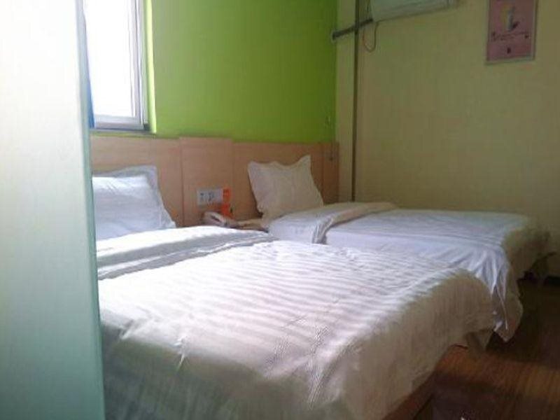 Вэйхай: 7Days Inn Weihai Zhang Village Business Center