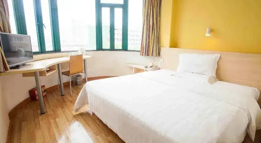 Циндао: 7Days Inn Qingdao Xiangjiang Road