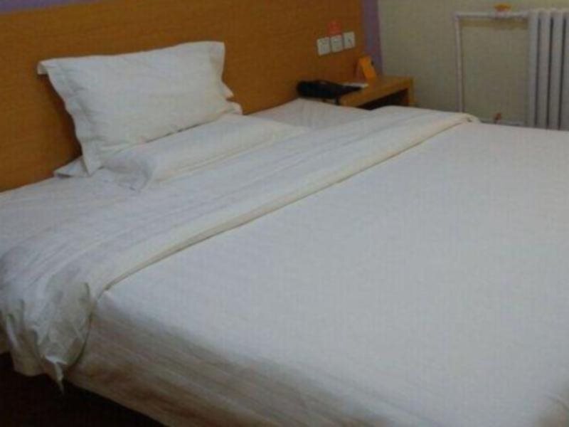 Хецзе: 7Days Inn Heze Juye Zhaoshang street