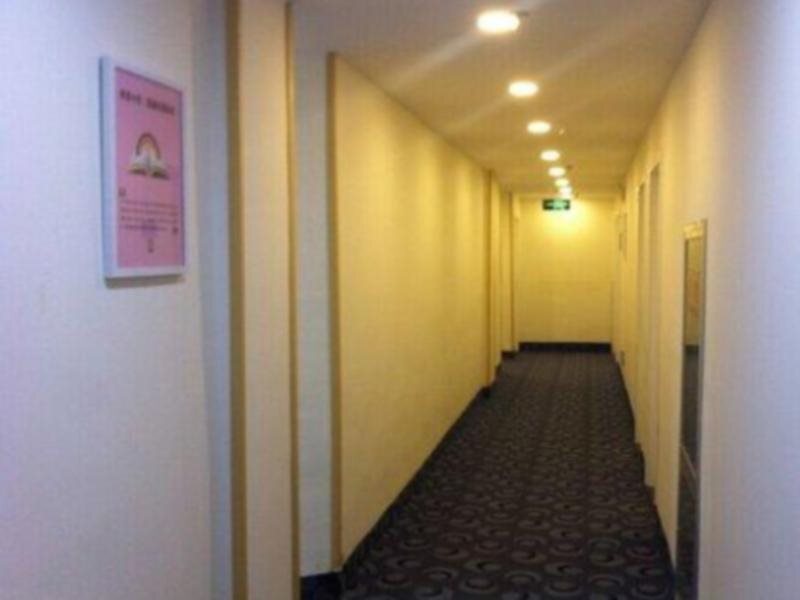 Хецзе: 7Days Inn Heze Juye Zhaoshang street