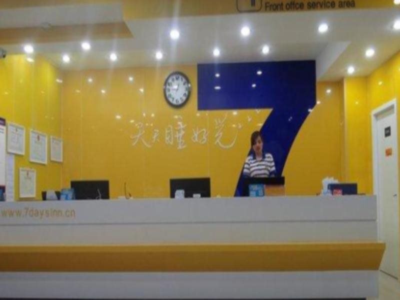 7Days Inn Heze Juye Zhaoshang street — фото 1