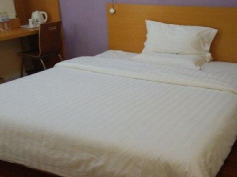 Хецзе: 7Days Inn Heze Juye Zhaoshang street
