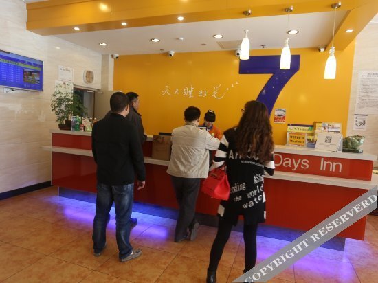7 Days Inn — фото 1