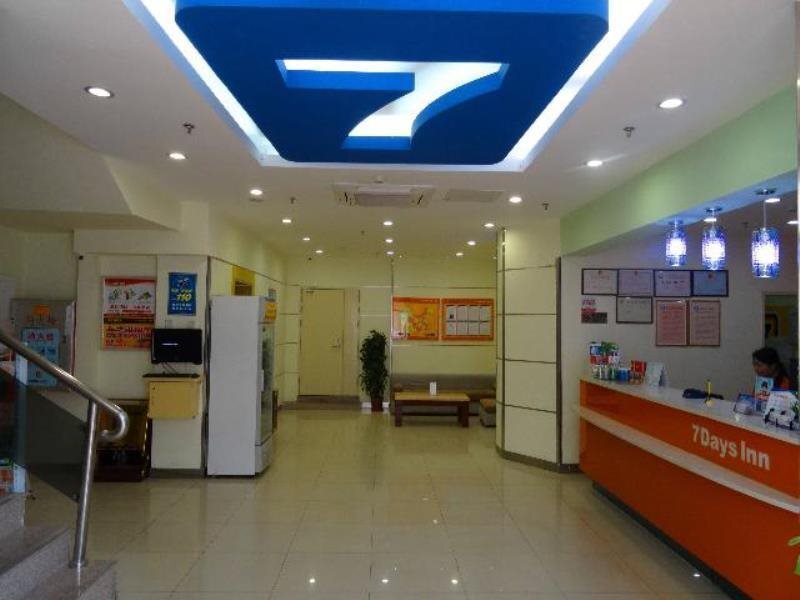 Фошань: 7Days Inn Foshan Shunde daliang qinghuiyuan