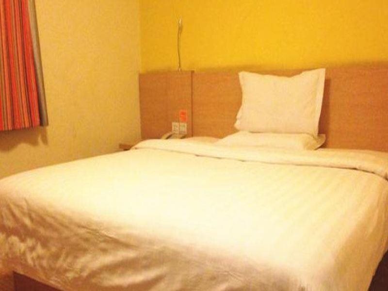 Цзуньи: 7Dyas Inn Zunyi Haier Street