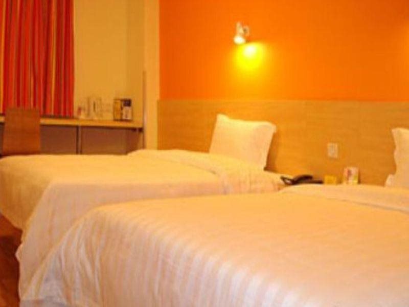 Цзуньи: 7Dyas Inn Zunyi Haier Street
