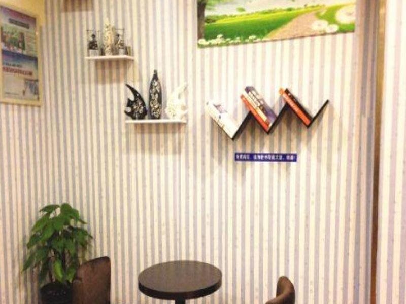 Цзуньи: 7Dyas Inn Zunyi Haier Street