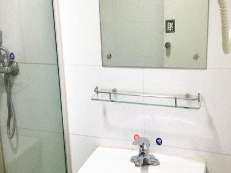 Цзуньи: 7Dyas Inn Zunyi Haier Street