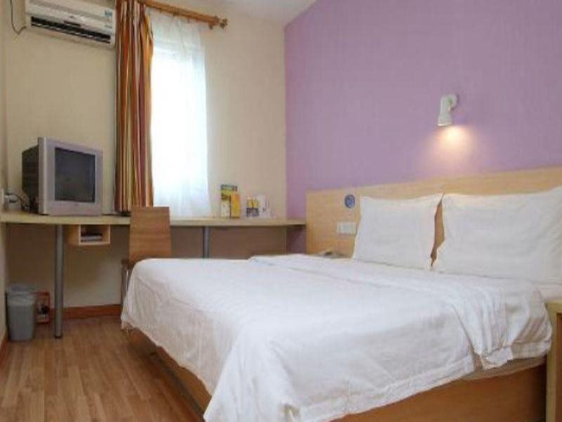 Цзуньи: 7Dyas Inn Zunyi Haier Street