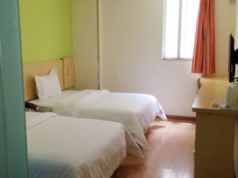 Гуйян: 7Days Inn Guiyang Kaiyang Zijiang Garden