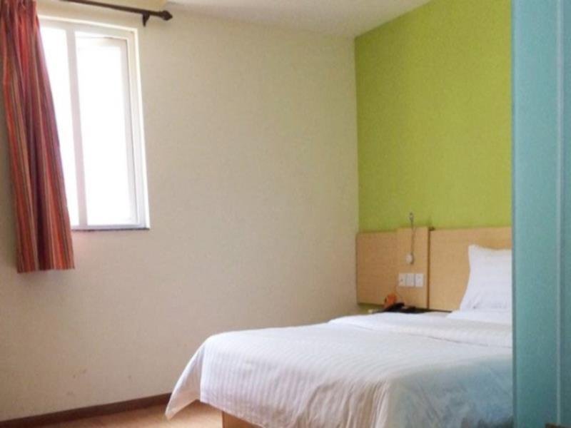 Гуйян: 7Days Inn Guiyang Kaiyang Zijiang Garden