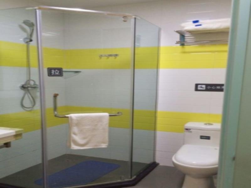 Гуйян: 7Days Inn Guiyang Kaiyang Zijiang Garden