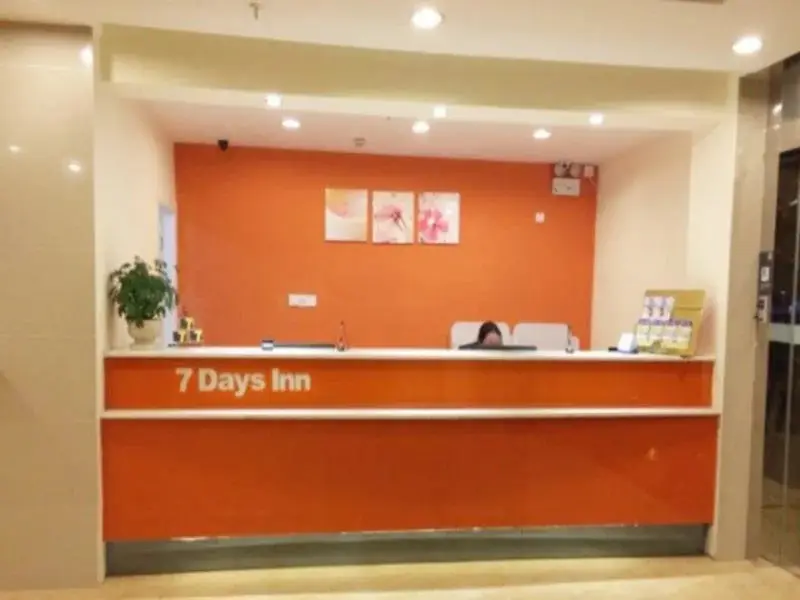 Гуйян: 7Days Inn Guiyang Kaiyang Zijiang Garden