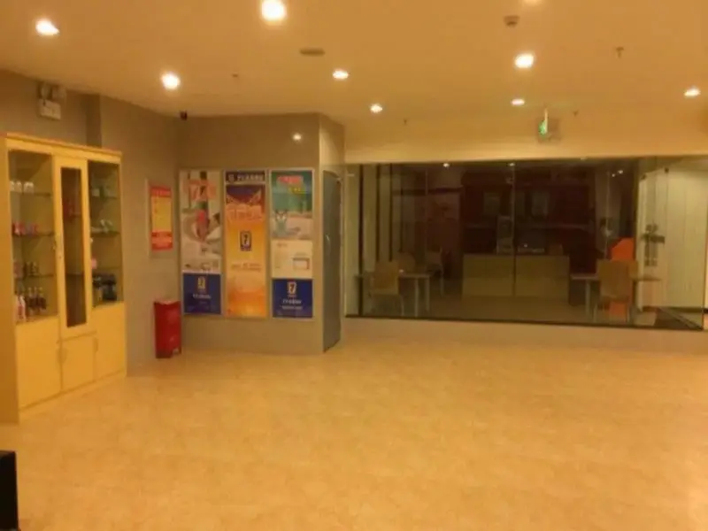 Гуйян: 7Days Inn Guiyang Kaiyang Zijiang Garden