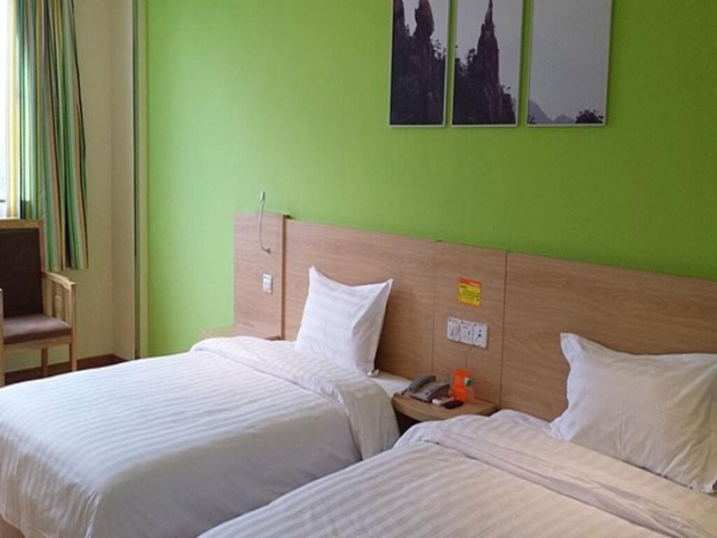 7Days Inn Wuyuan Tianyou Road — фото 1