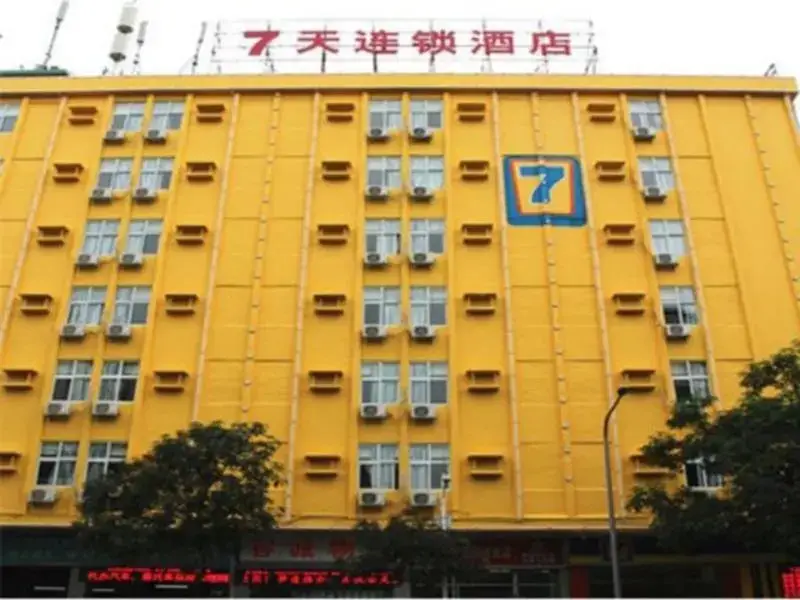7Days Inn RongGui Rong Shan Road — фото 1