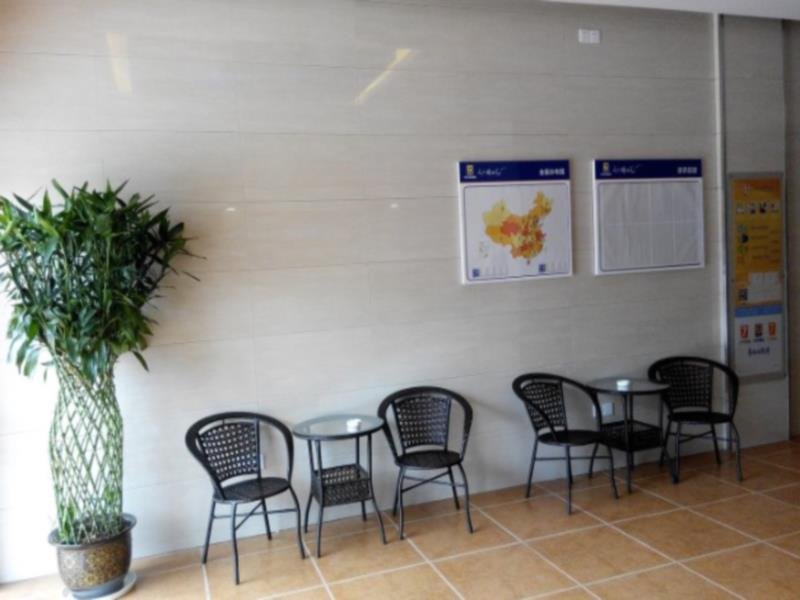 Цзиань: 7 Days Inn Jian Jinggangshan University Branch