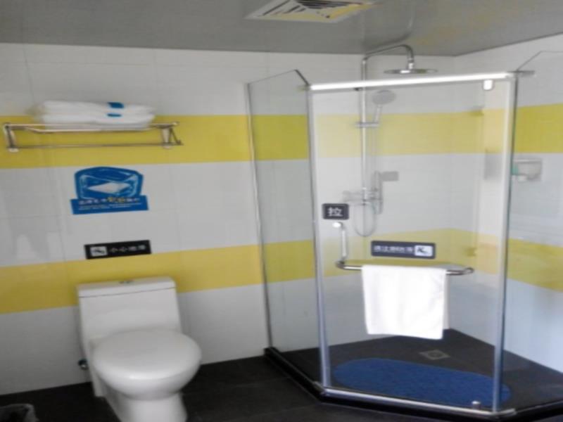 Цзиань: 7 Days Inn Jian Jinggangshan University Branch