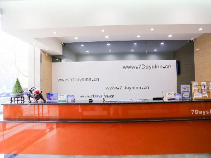 Сиань: 7Days Inn Xi'an Xishao Gate Laodong Road Railstation