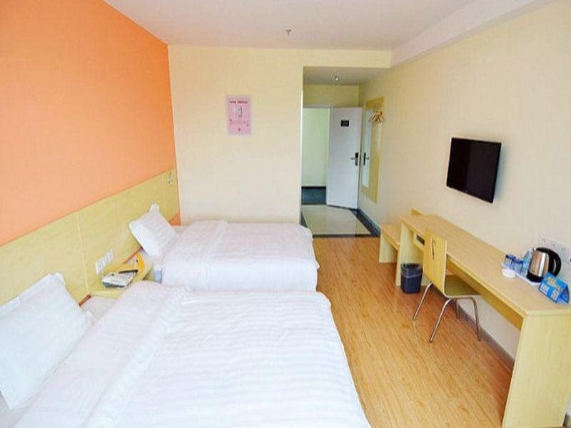 Шигадзе: 7Days Sunshine Shigatse Jilin Road