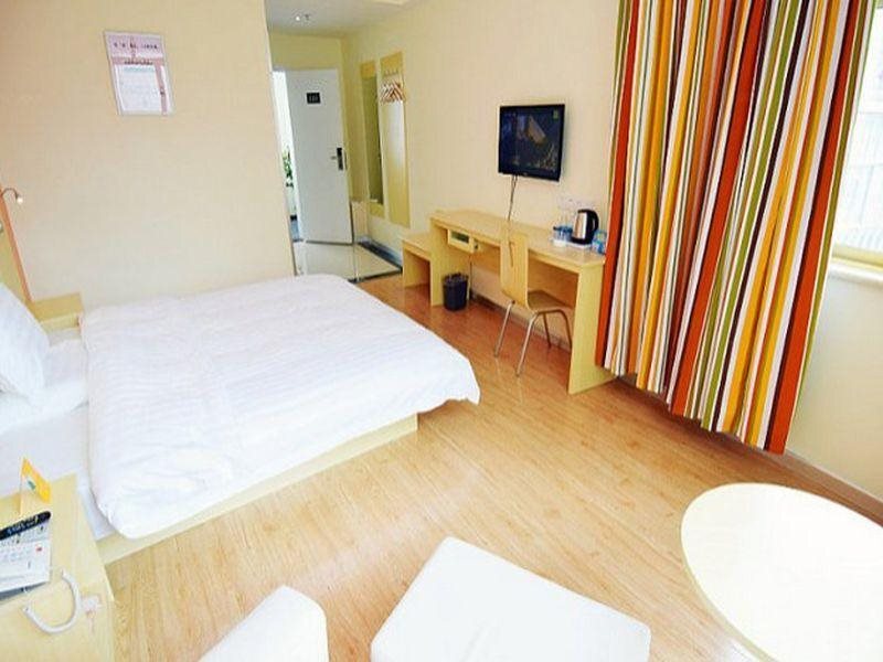 Шигадзе: 7Days Sunshine Shigatse Jilin Road