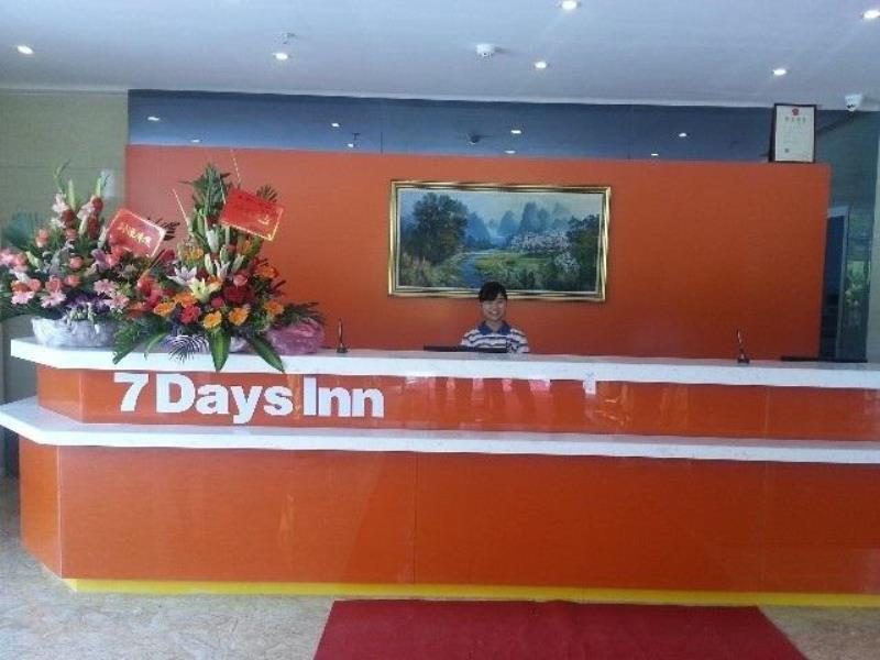 Чжаньцзян: 7Days Inn Zhanjiang Chikan kaide square