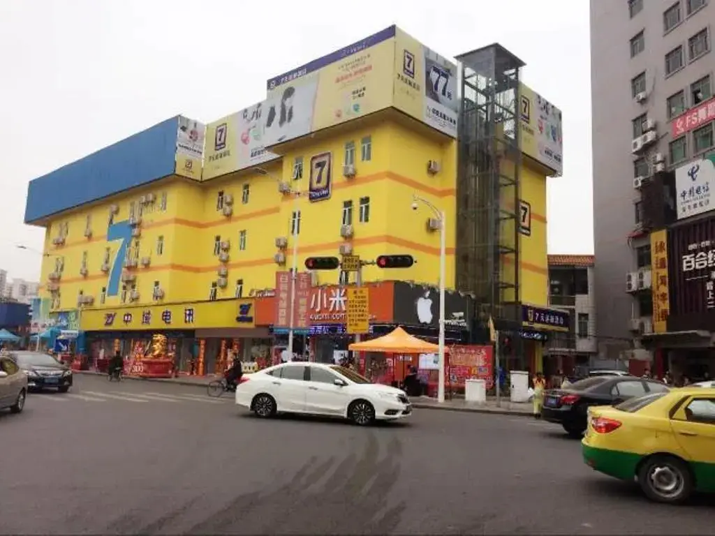 7 Days Inn — фото 1
