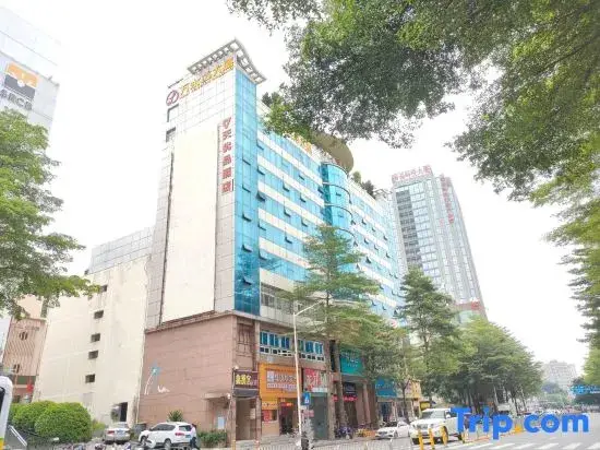 Шэньчжэнь: 7 Days Premium·Shenzhen North High-speed Railway Station Minzhi