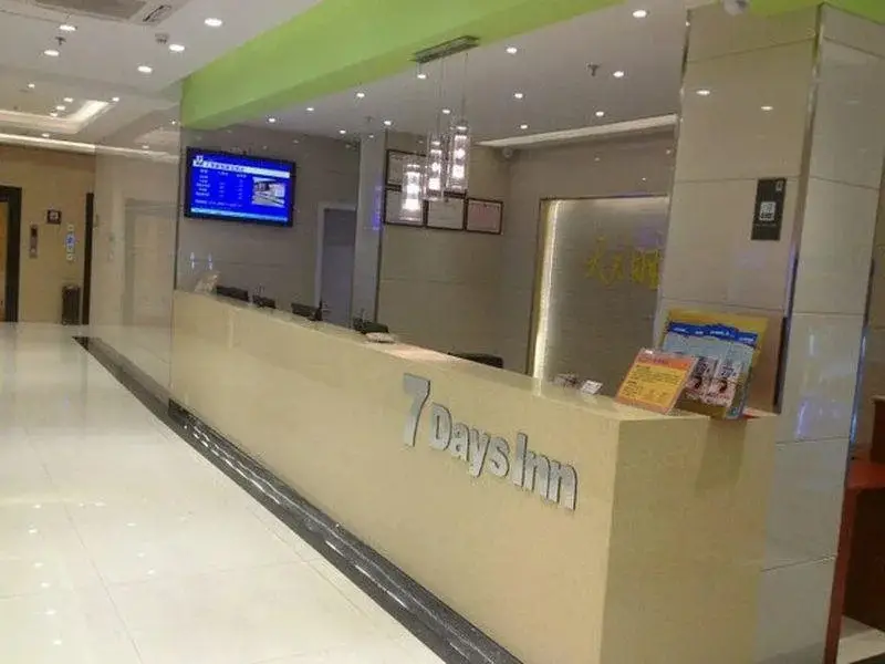 7 Days Inn Shangrao Boyang Jianshen Road Branch — фото 1
