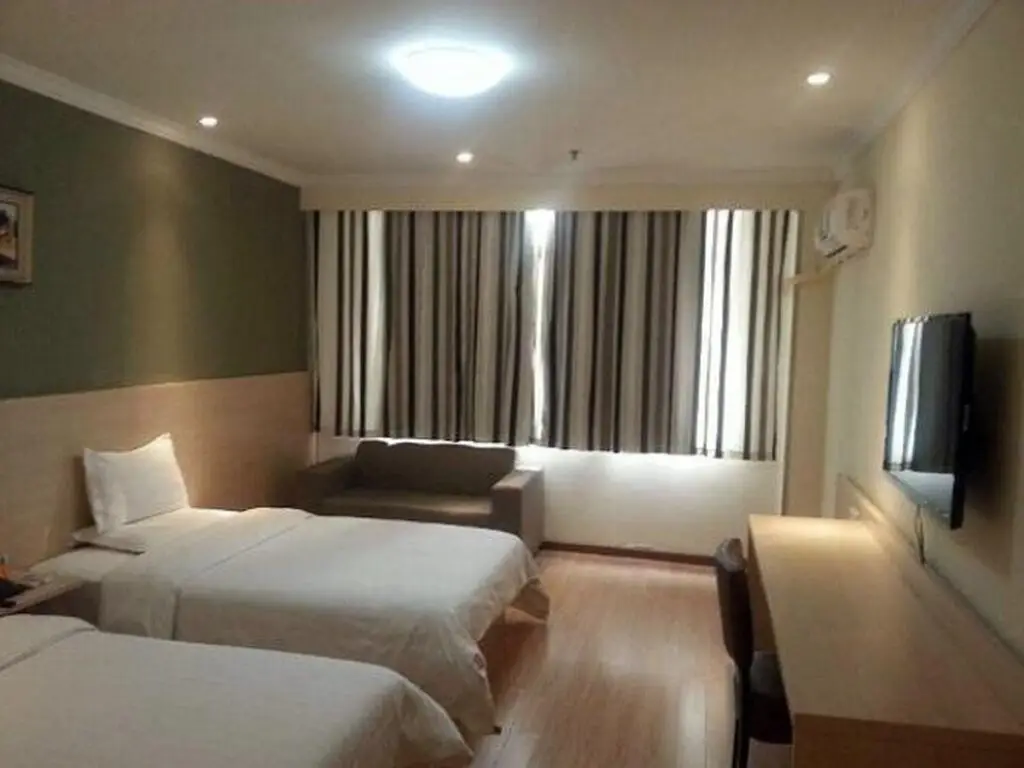 Нанкин: 7Days Inn Nanjing Daxinggong Metro Station