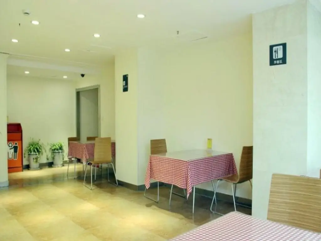 7Days Inn Nanjing Daxinggong Metro Station — фото 1