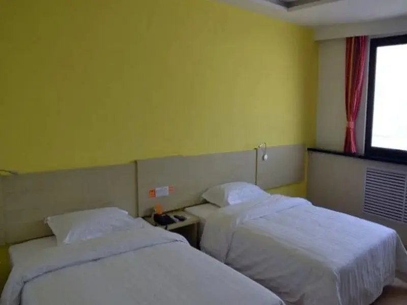 Пинлян: 7 Days Inn Pingliang Jiefang Road Branch