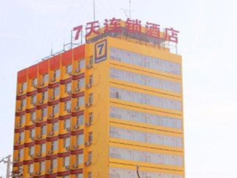 7 Days Inn Jinzhong Zhongdu Road Branch — фото 1